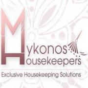/customerDocs/images/avatars/30041/30041-HOUSEKEEPERS-HOUSEKEEPING-ΣΥΝΕΡΓΕΙΟ ΚΑΘΑΡΙΣΜΟΥ-ΟΙΚΙΑΚΟΙ ΒΟΗΘΟΙ-MYKONOS HOUSEKEEPERS-ΜΥΚΟΝΟΣ-MYKONOS-LOGO.jpg